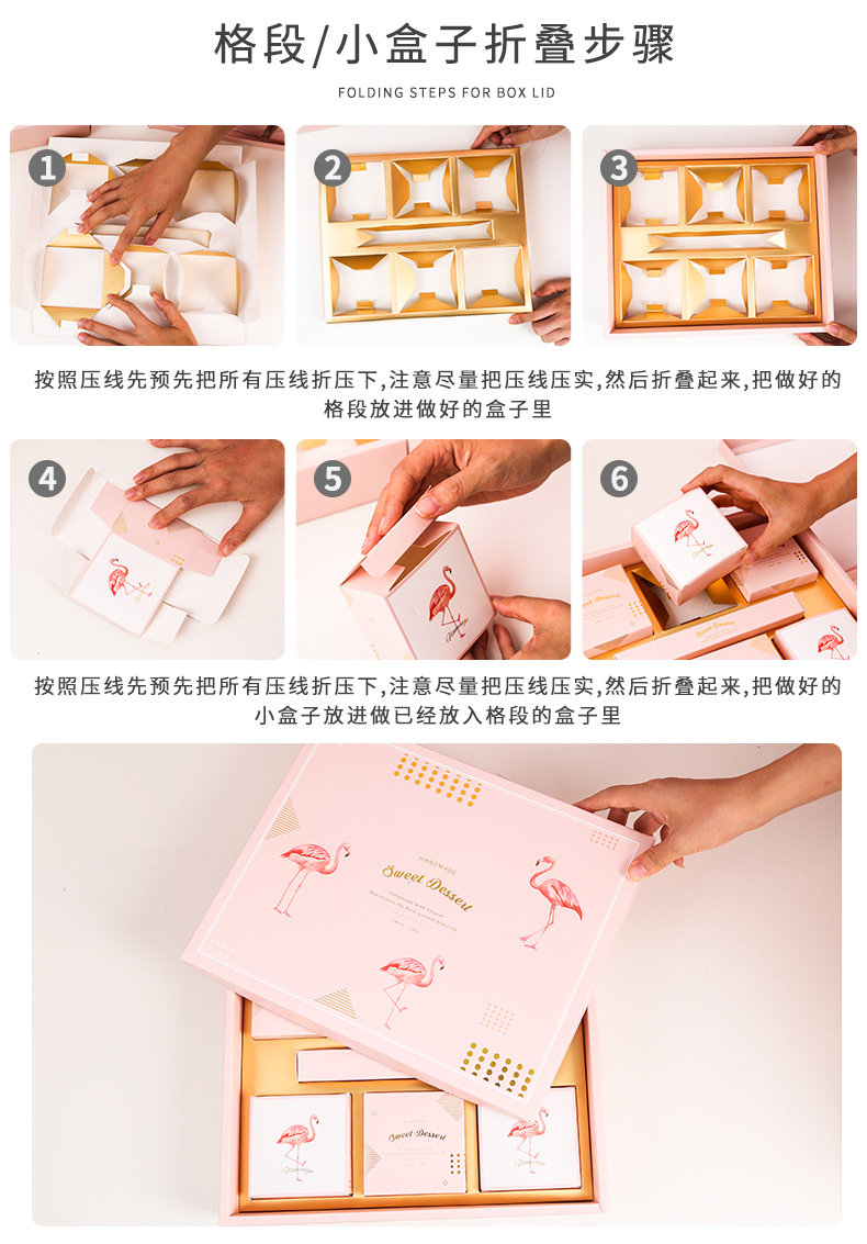 Метод складывания -_05.jpg