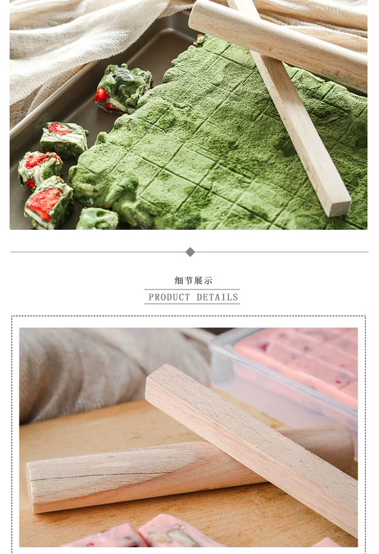 Làm khuôn của cây ngưu bàng bông tuyết nhúng Dipstick DIY handmade nougat làm nguyên liệu kit nhà