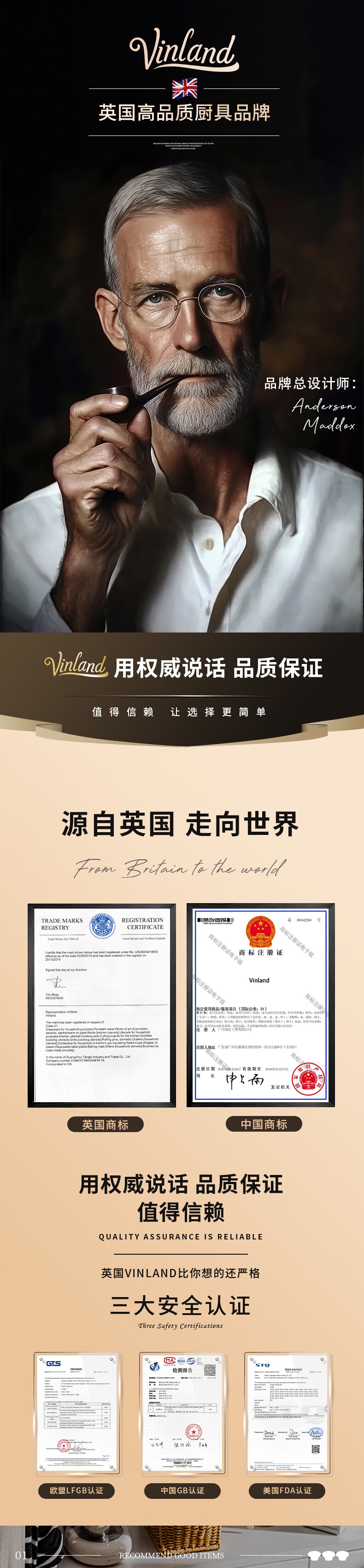 Подставил Клумба 英国蛋糕裱花台烘焙裱花转台工具生日12寸抹面台转盘家用旋转商用 Zber