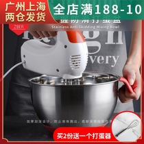 304 stainless steel Egg Bowl deepened thickened whisk cream basin splash cover baking tool cake stir home