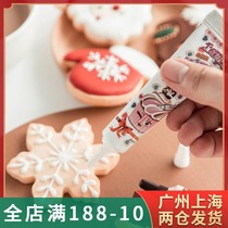 Colorful chocolate pen biscuit cake pigment jam pen Christmas baking decorative pen 8 colors