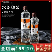 South Korea imported Qingjingyuan water corn syrup water sugar dilute edible malt syrup baking maltose commercial