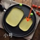 Tràm hộp khuôn bánh pancake da bánh 709ml hộp đóng gói dùng một lần 280 khuôn cắt dụng cụ làm khuôn - Tự làm khuôn nướng