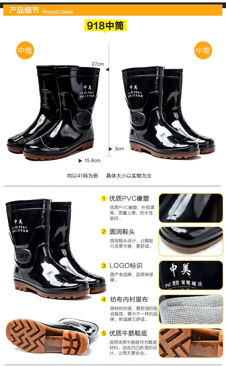 Chaussures - bottes caoutchouc homme pour printemps - semelle tendon - Ref 963062 Image 10