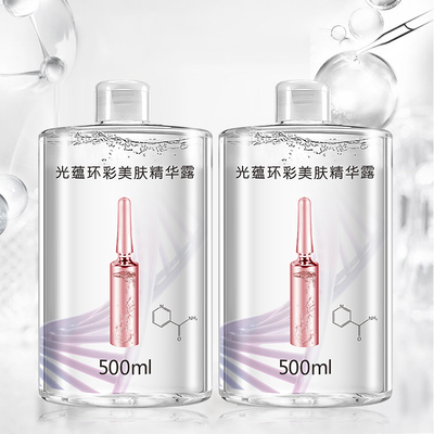 植物工坊 烟酰胺安瓶精华水500ml