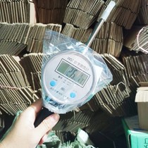 Lengthened probe plug-in digital display thermometer hand-held ground temperature measuring haystack distiller's grain organic fertilizer thermometer