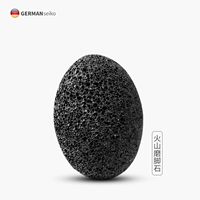 Вулканический камень