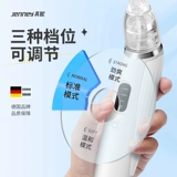 Инструмент с удалением миндалины