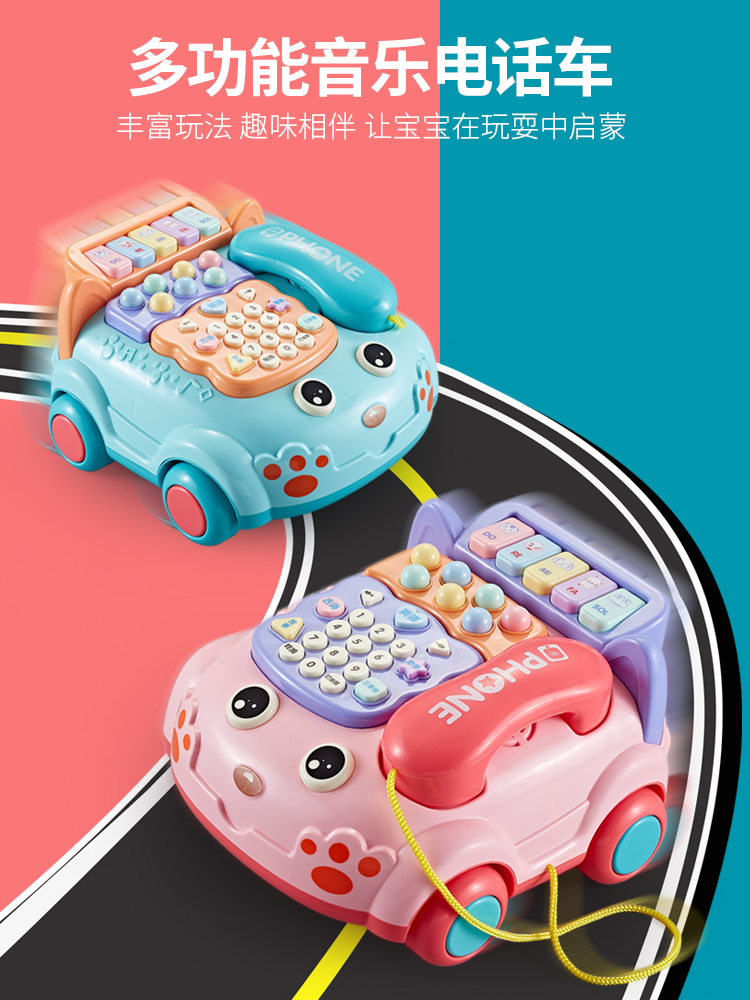 Early childhood children Toy boy Puzzle Early education Multi-functional baby 1 one two two 3 and a half years old Two to three children enlightenment 4 years old