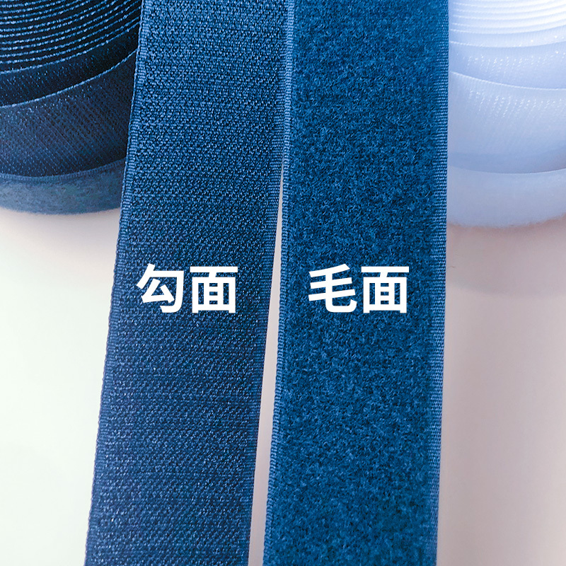 Velcro Fasteners, Hook and Loop Tape for Clothes, Children's Shoes, Nylon Fasteners Without Adhesive Backing, Self-Adhesive Hook and Loop Patches