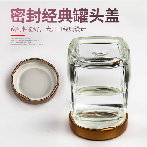 Прочная бутылка, портативная маленькая коробочка для хранения