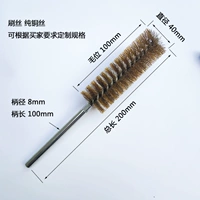 Диаметр 40мм, 40mm, 100mm