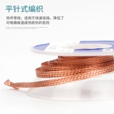 SU всасывающая оловянная линия Снятие олова с оловом, сосание олово, мобильный телефон Электронный техническое обслуживание.