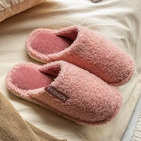 Маленький плюшевый розовый