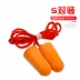 Nút tai chống ồn, chống ồn, giảm tiếng ồn, tắt tiếng mạnh, ngủ ngáy, chống ồn công nghiệp, dây đai silicon, miễn phí vận chuyển nút chống ồn 