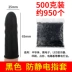 Công việc hái và khắc làm vườn chống cắt ngón tay Bộ chống cắt ngón tay nắp bảo vệ ngón tay bảo vệ ngón tay chống mài mòn 