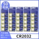 50 капсул CR2032