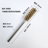 Диаметр 25мм, 25mm, 50mm