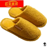 Демисезонные тапочки для влюбленных, удерживающая тепло нескользящая мужская удобная обувь на платформе для беременных