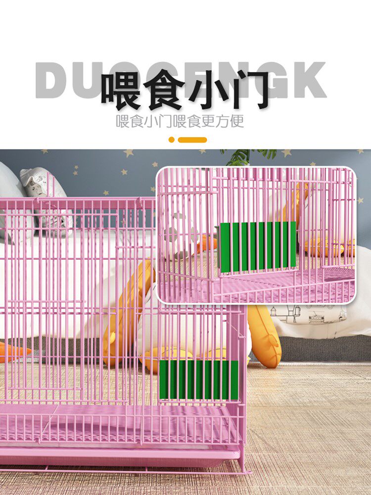 Rabbit Cage Special Size Small Rabbit Cage Holland Pig Guinea Pig Cage Automatic Conservancy Barn Pet Rabbit Cog House Indoor Home