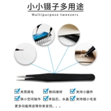 Ручная, натянутая, лай для удобрений Полиэфир лимонный финал, наклейка 鸨 y 子 子 ⌒ ⌒ ⌒ ⌒ ⌒ ⌒ ⌒ ⌒ ⌒ ⌒ ⌒ ⌒ ⌒ ⌒ ⌒ ⌒ ⌒ ⌒