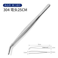 304 (локоть) 25 см толще нержавеющей стали