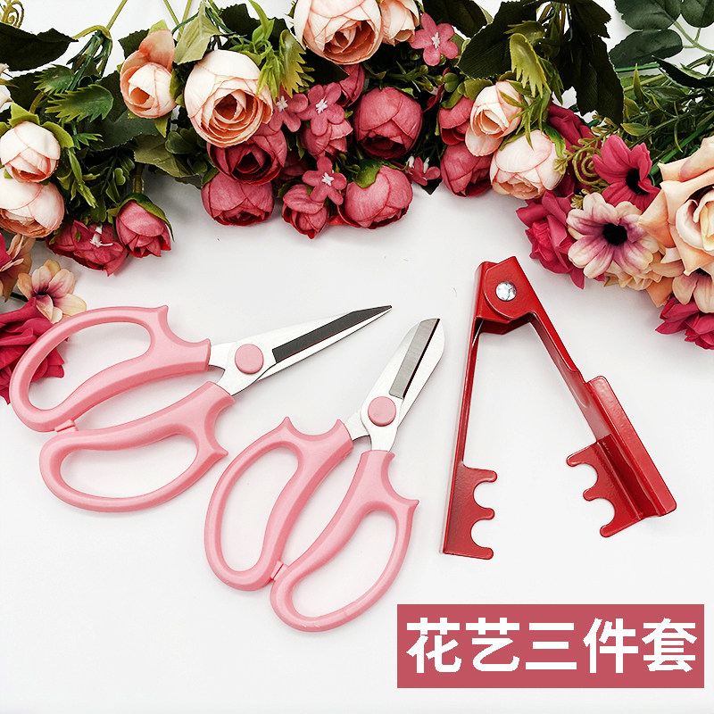 Floral scissors flowers to thorn moon season flower scissors gardening tools trimming branches flower arrangement flower shop special rose thorn scissors