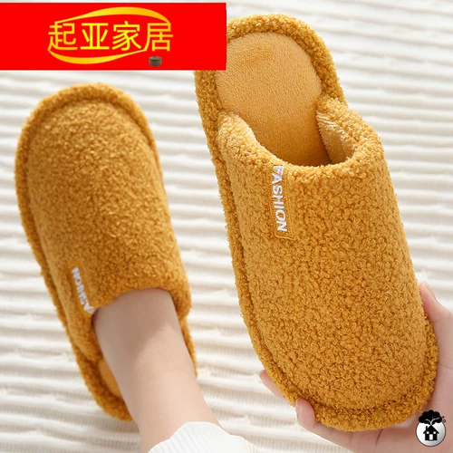 Демисезонные тапочки для влюбленных, удерживающая тепло нескользящая мужская удобная обувь на платформе для беременных