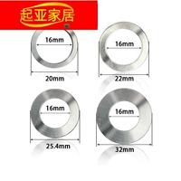 Кольцо с диаметром от 20 до 22 мм 1 кольцо 1