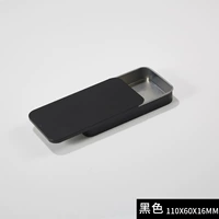 110*60*16 мм матовая черная