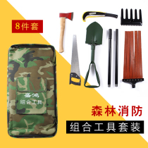 Forest fire fighting combination tools Fire fighting tools Fire fighting tools No 234 fire fighting torches Fire fighting materials and equipment