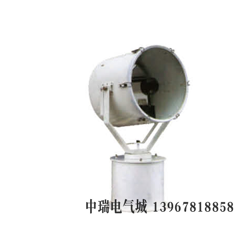 Marine stainless steel searchlight TG28-A Remote control Search Lifesaving Light 220V 2000W High Power Searchlight