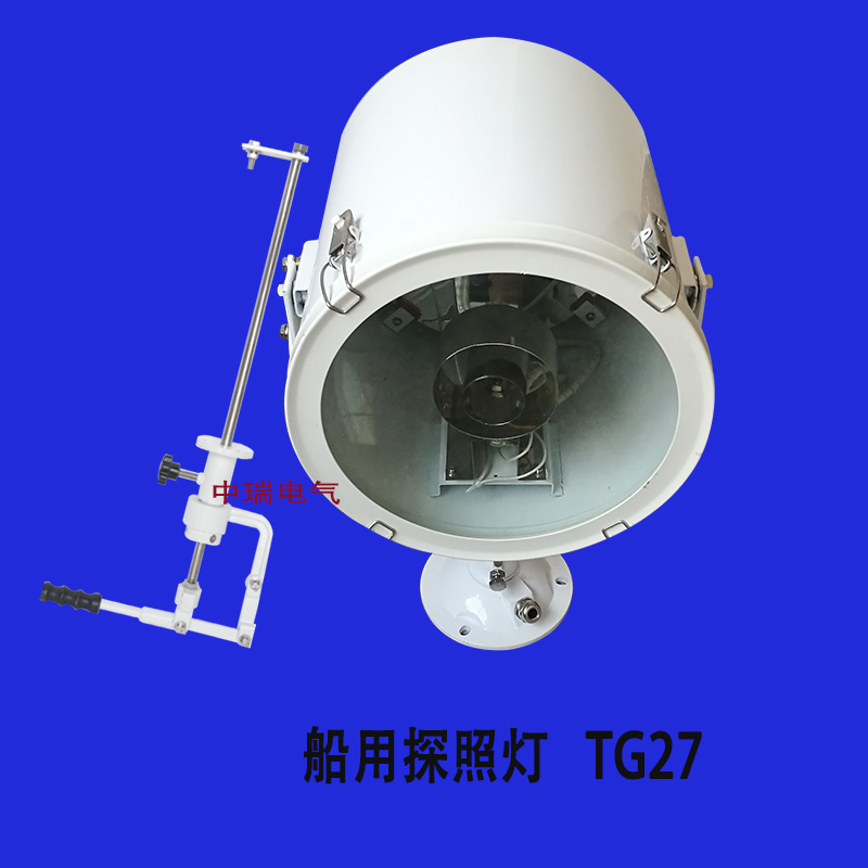 Marine TG26 Stainless steel searchlight 24V500W Lamp holder GY9 5 Complex water search light IP56