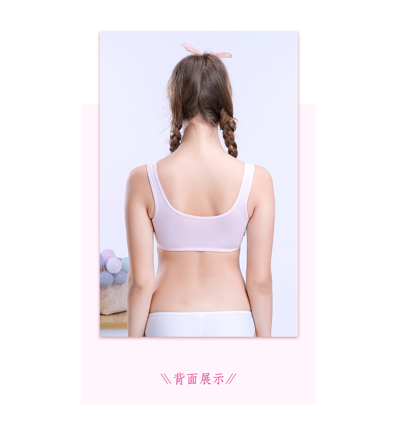 Cô gái thời kỳ phát triển đồ lót cotton vest học sinh trung học cơ sở ống top 14-15-16 tuổi không có áo ngực thép áo lót 3 dây