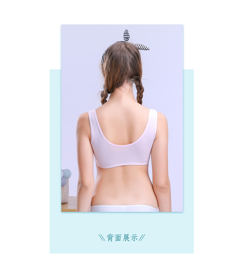 Thời niên thiếu phát triển đồ lót cotton vest học sinh trung học cơ sở ống top 12/14/16 tuổi không có áo ngực thép áo ngực bra