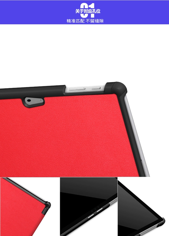 Microsoft Surface Tới tay bao da kết hợp tablet 10 inch nhà ở hỗ trợ bảo vệ - Phụ kiện máy tính bảng