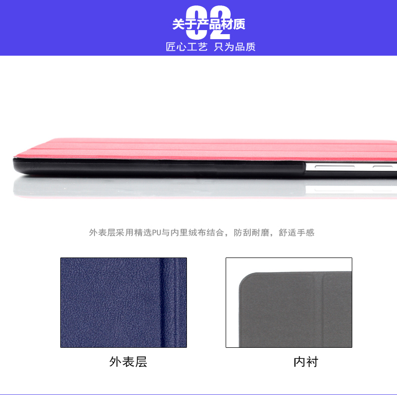 Chơi Huawei vinh quang bằng phẳng vỏ bảo vệ 2 máy tính bảng 7-inch T3 BG2-W09 bao da vỏ thả sức đề kháng - Phụ kiện máy tính bảng bao da ipad pro 10.5