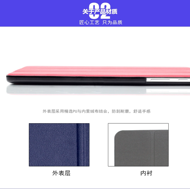Chơi Huawei vinh quang bằng phẳng vỏ bảo vệ 2 máy tính bảng 7-inch T3 BG2-W09 bao da vỏ thả sức đề kháng - Phụ kiện máy tính bảng bao da máy tính bảng