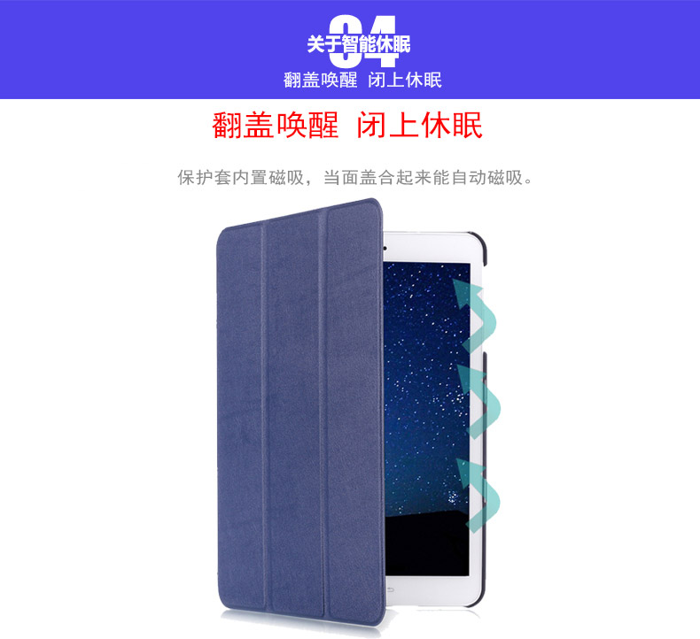 Huawei M3 phiên bản trẻ của 10,1 inch tablet vỏ bảo vệ tay áo da BAH-W09 AL00 - Phụ kiện máy tính bảng ban phim ipad