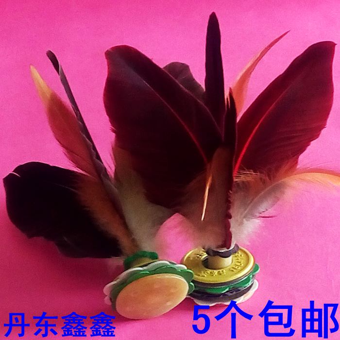 Dandong Xinxin Xin Advanced Special Knife Feather Shuttlecock shuttlecock Shuttlecock SHUTTLECOCK Shuttlecock SHUTTLECOCK Feather Shuttlecock