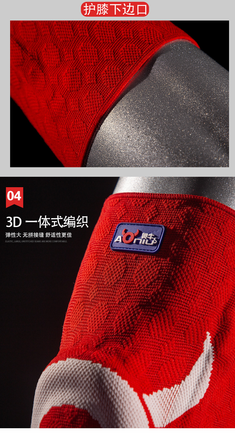 Kneepad thể thao Áo gia súc nam và nữ bóng rổ bóng rổ meniscus squat chuyên nghiệp bảo vệ đầu gối thể dục ngoài trời chạy - Dụng cụ thể thao băng đầu gối tập nhảy