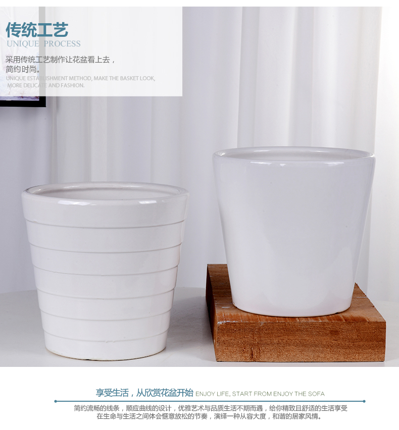 Combined with the special offer a clearance large money plant flower pot inside and outside flowerpot ceramics contracted white thread breathable root