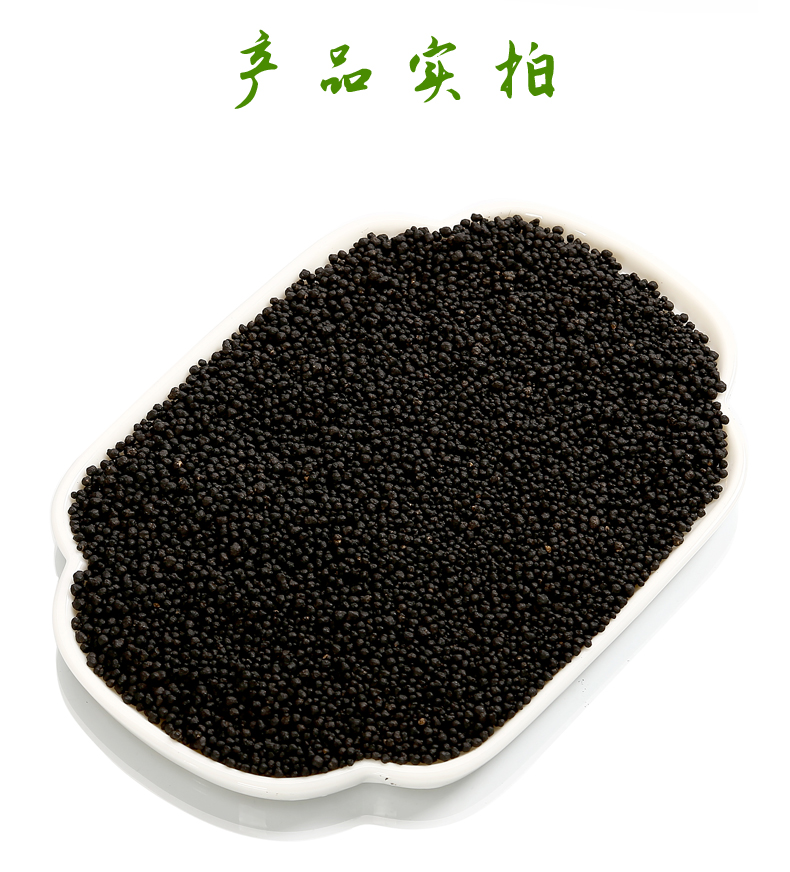 Vật tư làm vườn, vua lá xanh, cây hoa, phân bón hữu cơ, thúc đẩy sức sống của cây, quả xanh, cây giàu vòi phun sương tưới cây