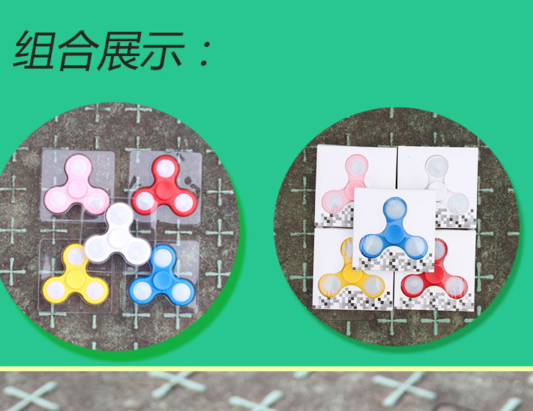 Finger spinner OTHER   - Ref 2615970 Image 8