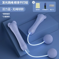 Vitality Blue [Sweet Balls Balls/подарочный пакет/подарок № 5 батарея 4 секция]