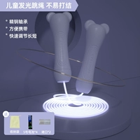 Fantasy Purple [Длина детской веревки.