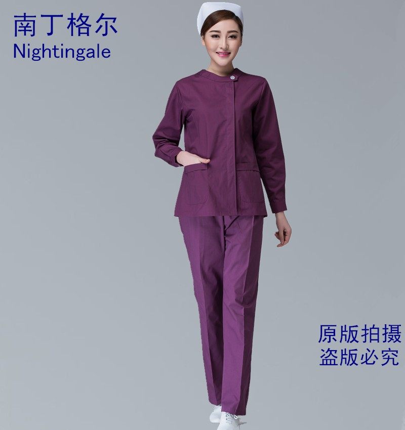 Tenue infirmière - Ref 1858047 Image 8