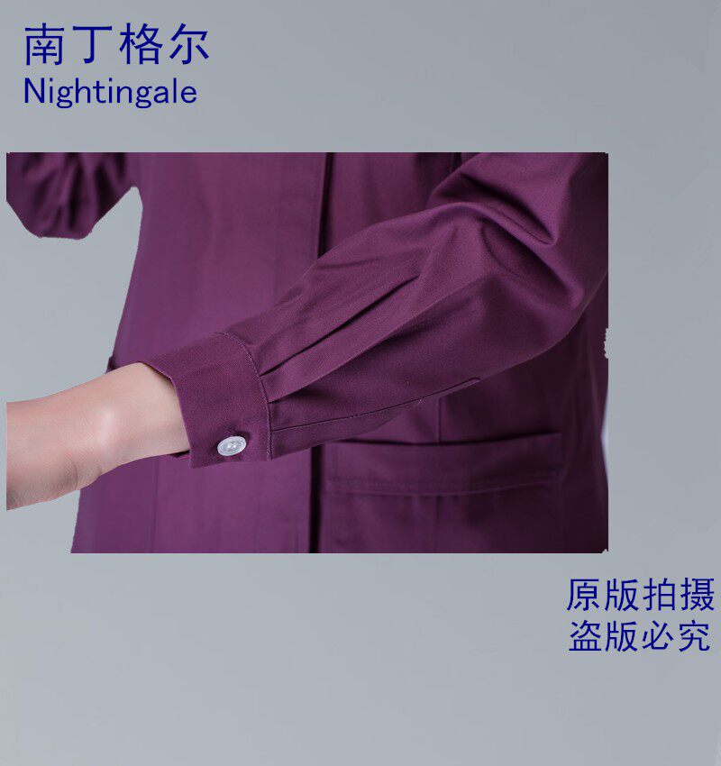 Tenue infirmière - Ref 1858047 Image 13