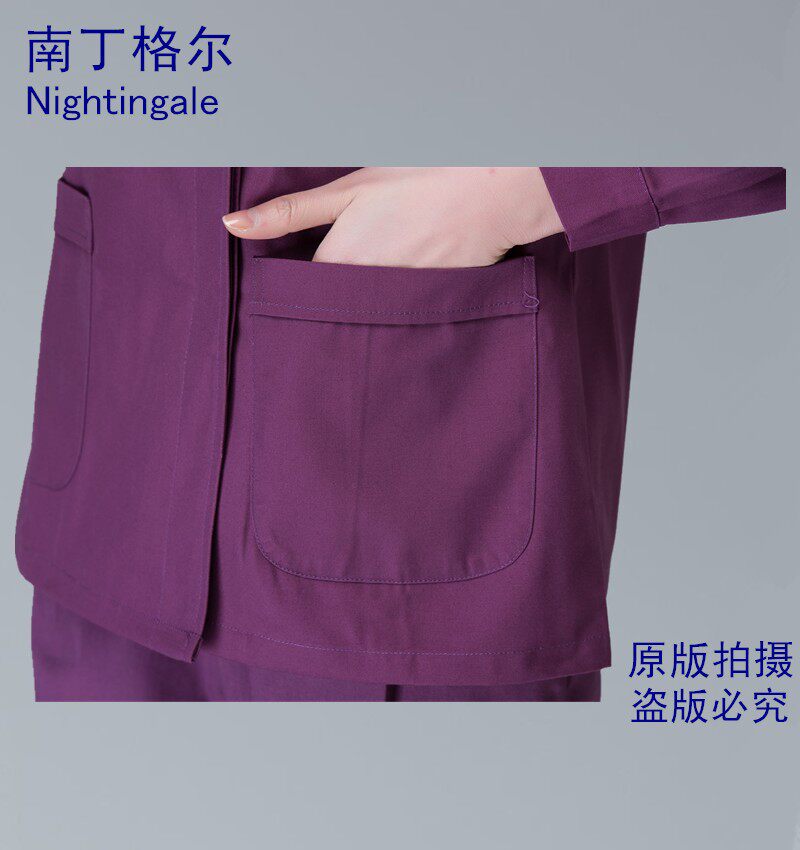 Tenue infirmière - Ref 1858047 Image 11