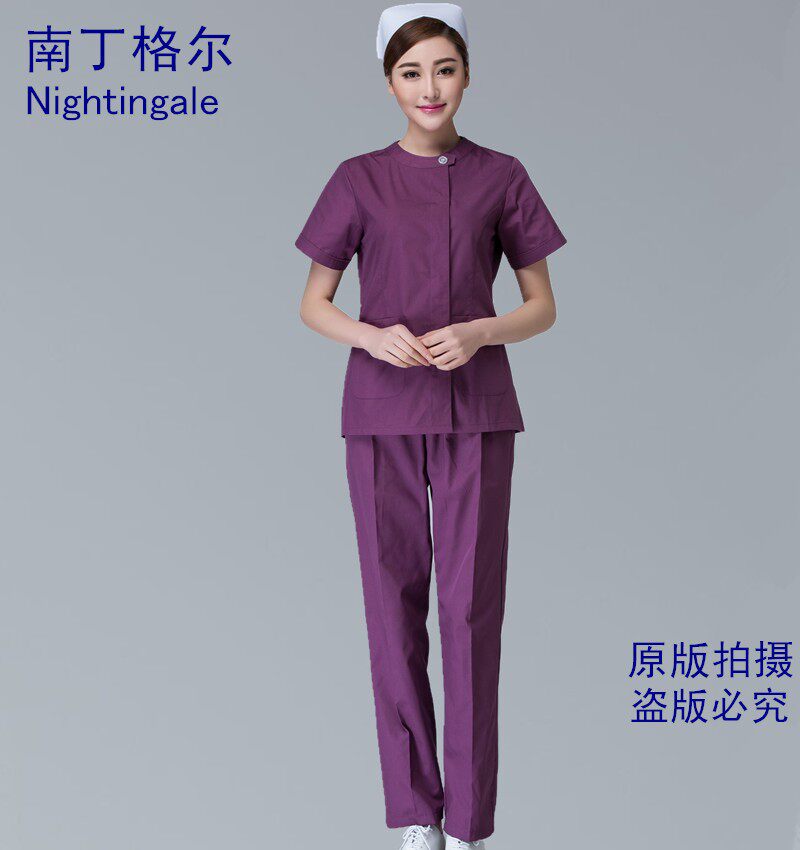 Uniforme infirmière - Ref 1858537 Image 7